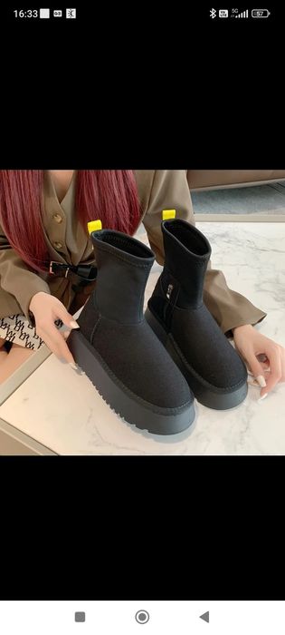 Hit botki uggly boots shoes jeans r. 39 platform gruba podeszwa