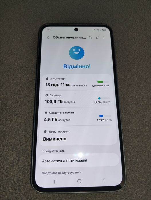Samsung A55 5G  8/128   (8+8)