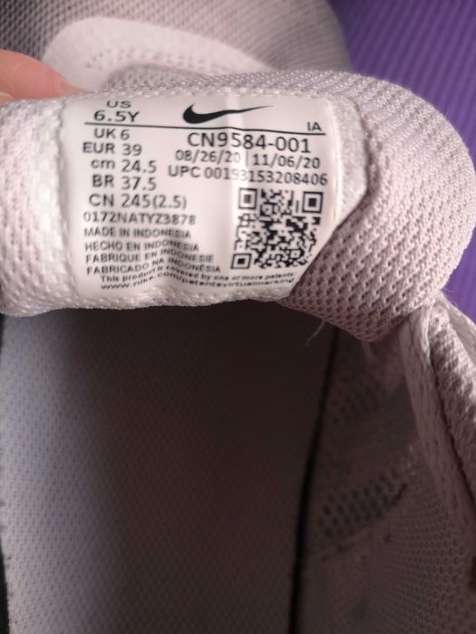 Buty Nike Air Max Invigor junior