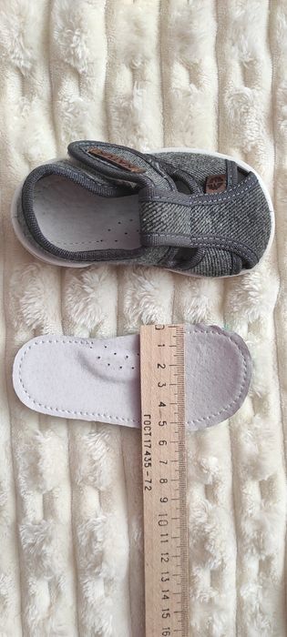 Дитяче взуття тапочки, кросівки, кеди на перші кроки waldi natur, 19 р, 12 см устілка
