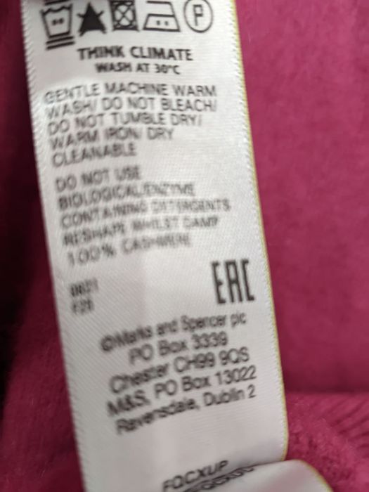 Жіночий светр кашемір