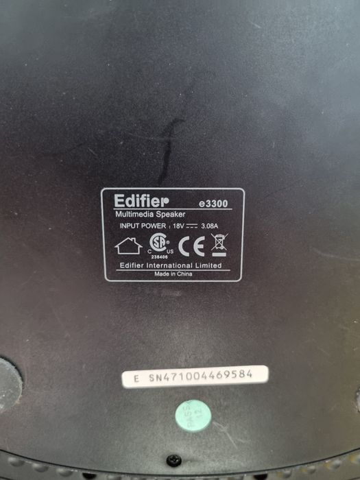 Аудіосистема Edifier e3300