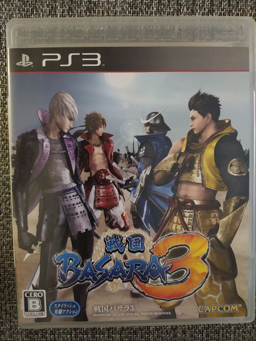 Basara 3 konsola PS3