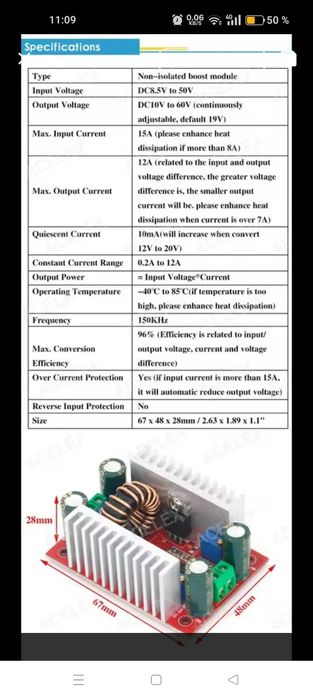 Преобразователь. Элементы повербанка для ноутбука