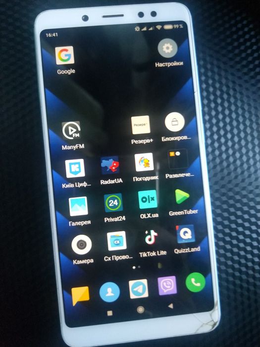 Redmi note 5 3/32