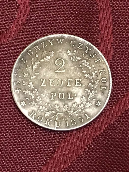 Монета 2 польский злотый 1831 года