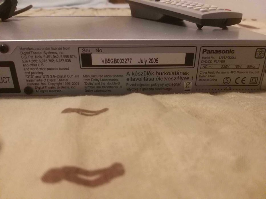 DVD Panasonic S295