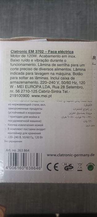 Faca eléctrica Clatronic EM 3702 - Novo