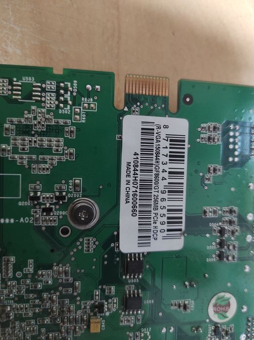 Видеокарта GeForce 8600 GT 256 mb pci-e