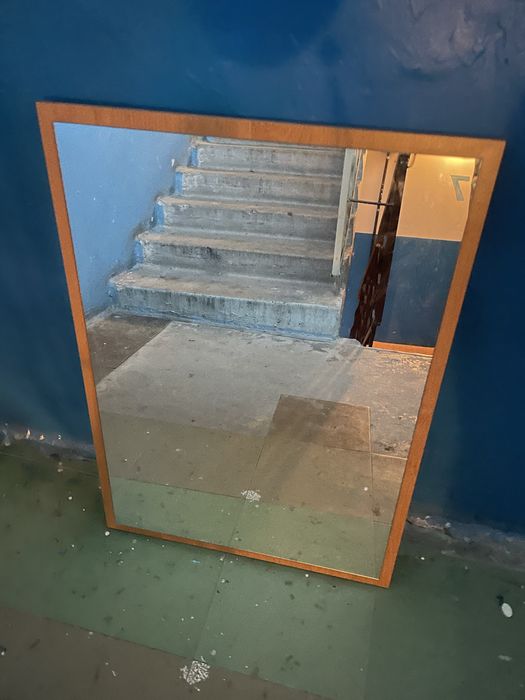 Дзеркало настінне