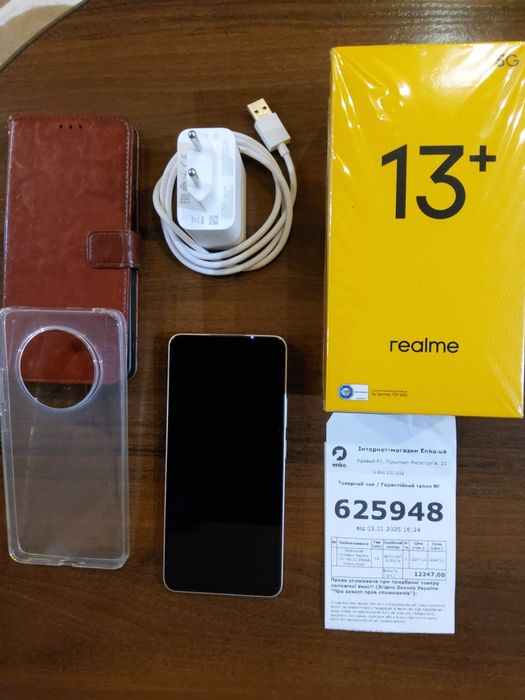 Продам телефон Reame 13+ 5 G