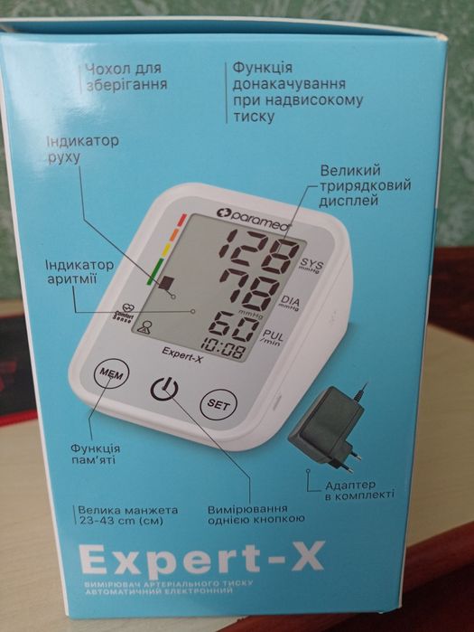 Тонометр ParaMed Expert-X