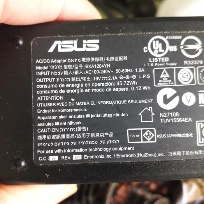 Кабель, шнур для компьютера