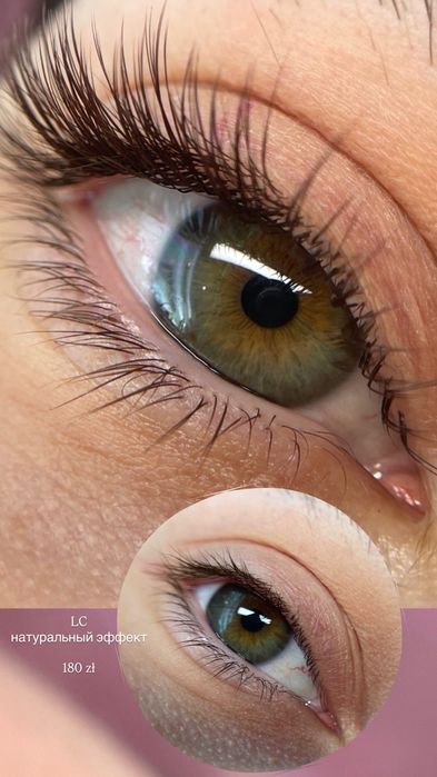 Przedłużanie rzęs Wrocław | Laminacja rzęs