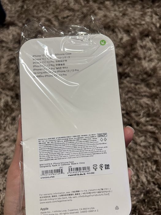 Чохол Iphone 13 Pro