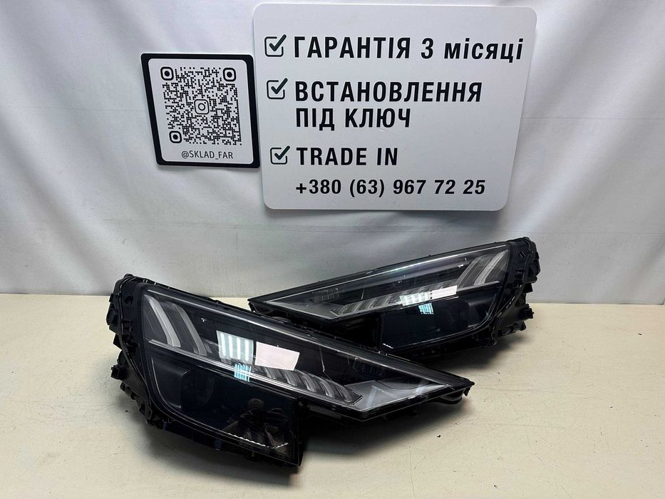 Фара ауді фары ауди фари Audi Q8 full led Matrix ку8 матриця Оригінал!
