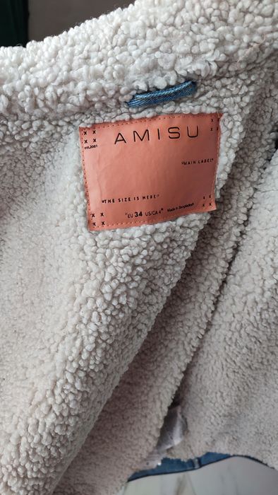 Джинсовая куртка утепленная