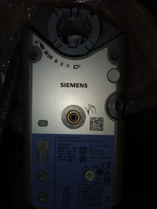 Клапан с электроприводом воздушной заслонки Siemens GRA326.1E/T12