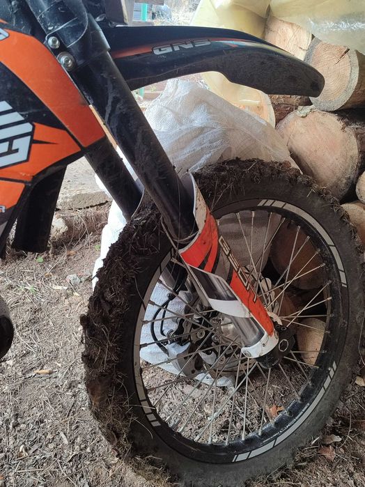 Продам геон Дакар 300R