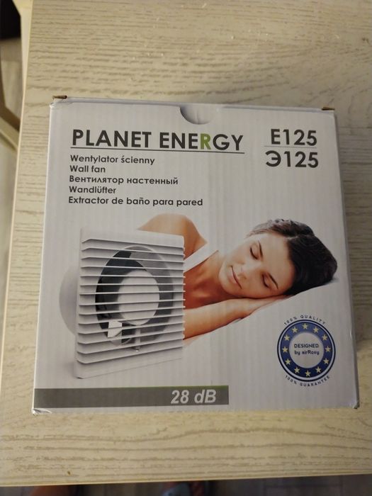 Wentylator łazienkowy