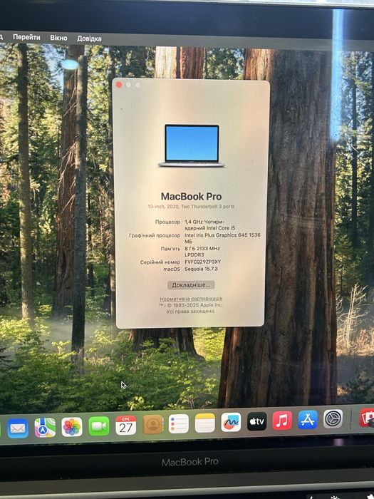 Apple MacBook Pro 13, 2020 р. SSD 256 gb