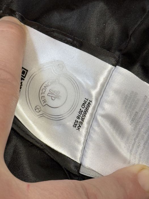 Жилетка Moncler