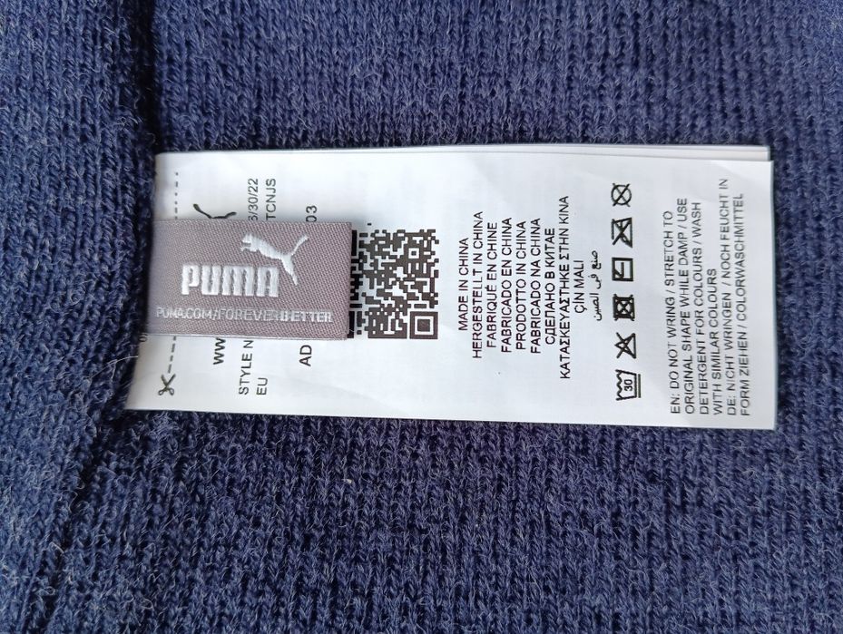 Шапка Puma нова!