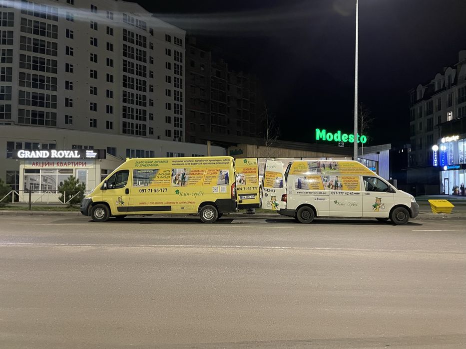 Готовий бізнес. Франшиза Вінниця