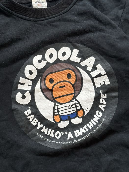 Свитшот Baby Milo Bape Big Logo
