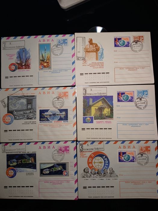 Космос конверти продам