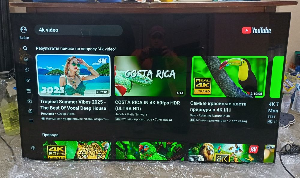 Oled Panasonic TX-55FZW835 ultra 120 Гц телевізор 55 дюймів