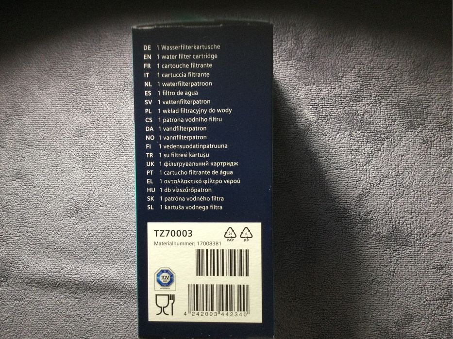 Фильтр «Siemens TZ70003 BRITA» для кофемашины