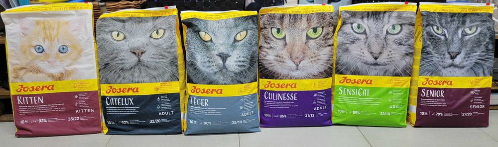 Продам корм JOSERA Sensi Cat 10кг для котів із чутливим травленням