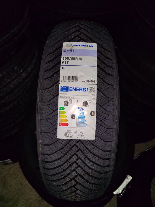 Продам новий Michelin alpin 7 195/65r15 91T