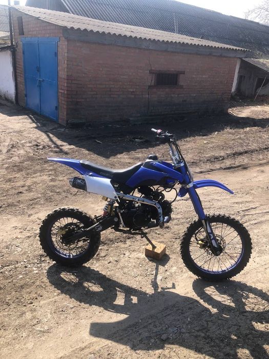 Продам EXDRIVE 125