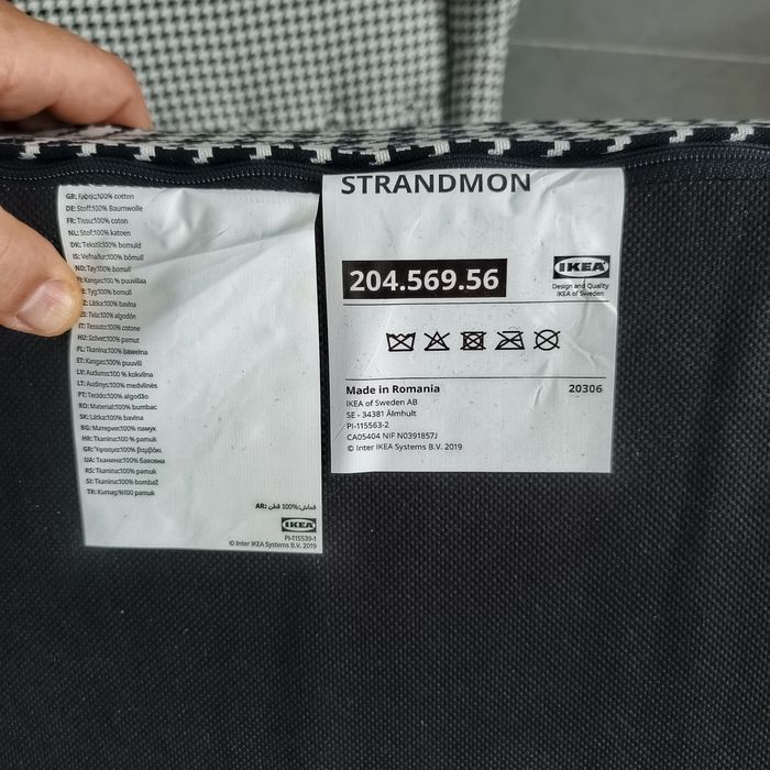 Fotel  uszak IKEA strandmon