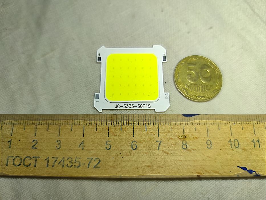 Светодиодная матрица COB 3V (3 вольта) — мощный LED чип для кемпинга