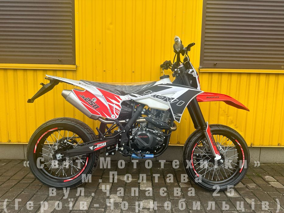 Новий мотоцикл Kovi JN250 Motard | 2026 | 24к.с. | 6-ти КПП | ZS172FMM