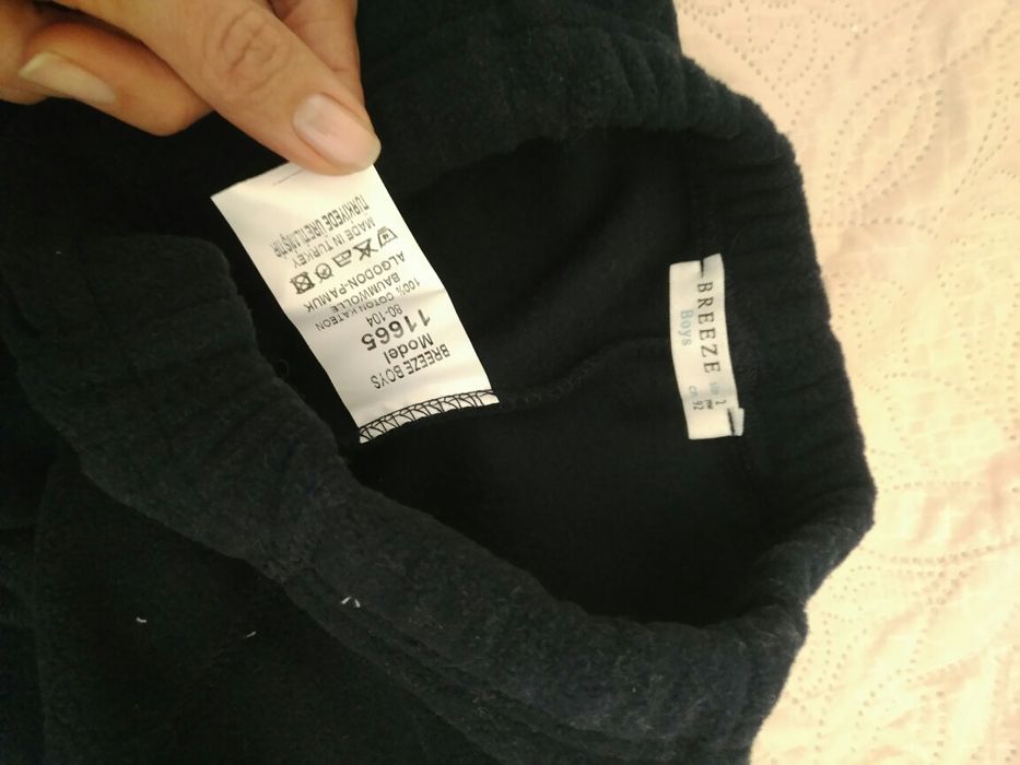 Новые брючки/штанишки из микрофлиса,размер 92