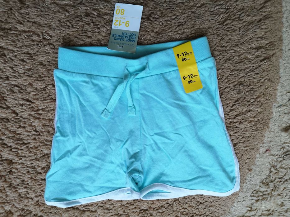 Spodenki roz 80 Nowe szorty