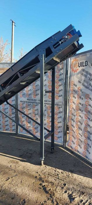 Транспортер для портів, конвейер, погрузчик, конвейер для зерна