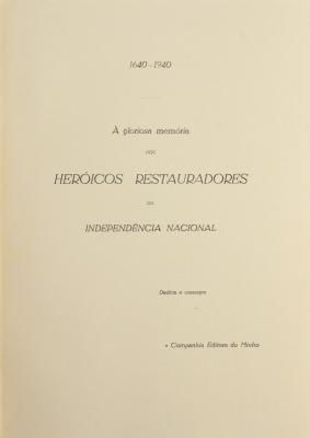 The Lusiads by Camões, 1960 Edition64551658580993122