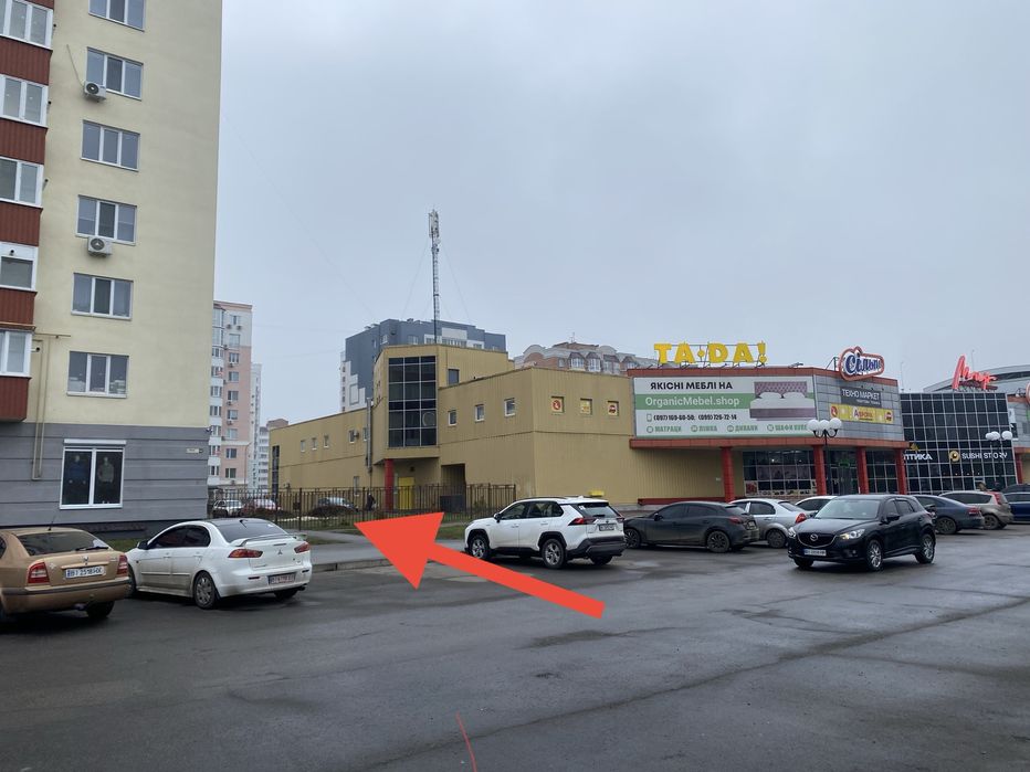 Затишна квартира з опаленням і гарячою водою завжди на Леваді