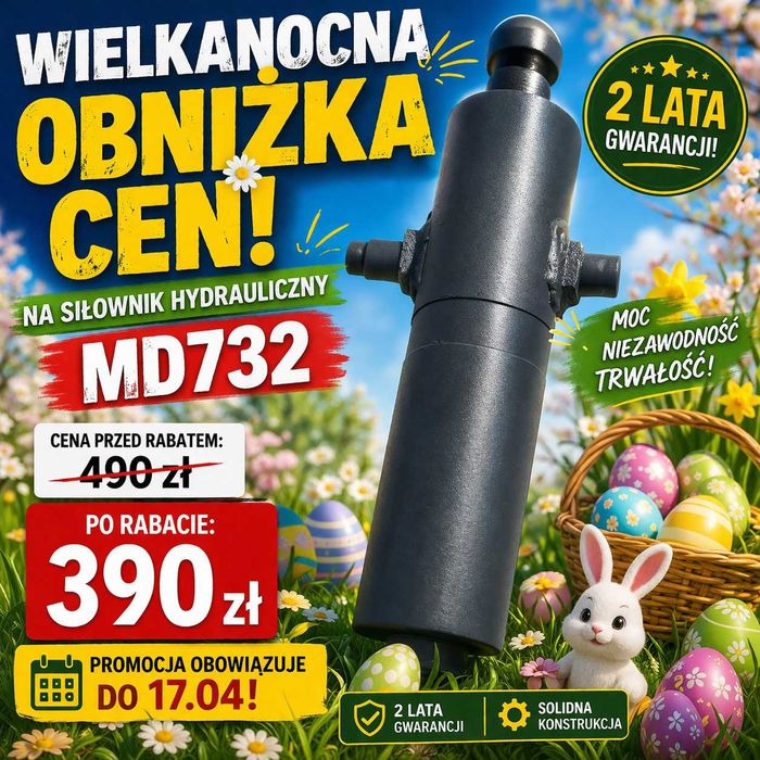 Siłownik D732 WYSYŁKA!!! 2 LATA Gwarancji ! DOSTĘPNE!!!