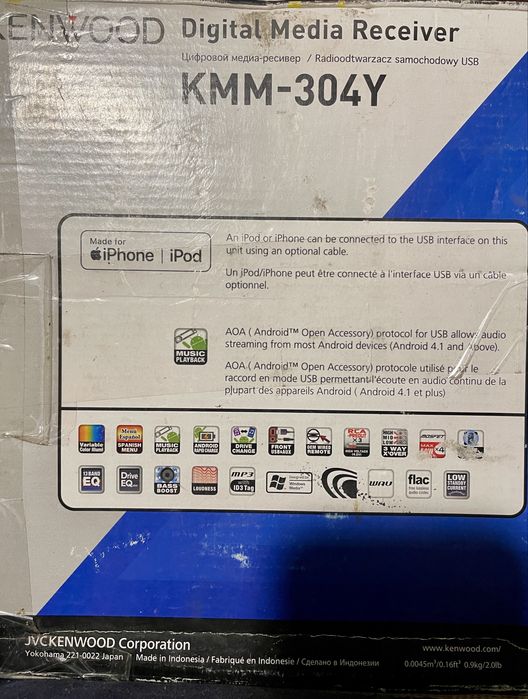 процесорна магнітола  Kenwood kmm-304Y