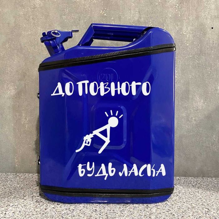 Креативний бар з каністри. Ідеальний подарунок для тата