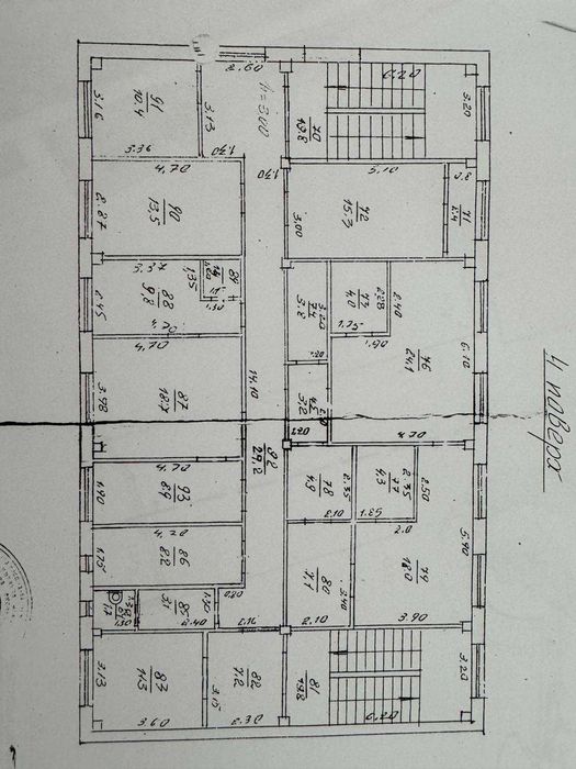 Продаж великої комерційної будівлі + земля приватизована, м. Дрогобич!