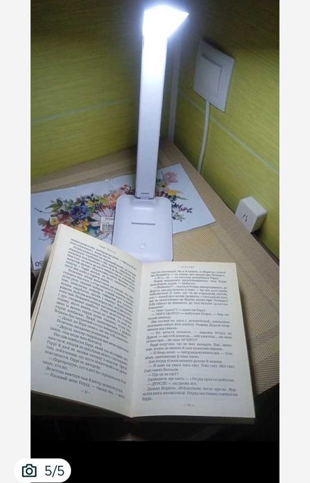 Акумуляторна Сенсорна Настільна лампа LED