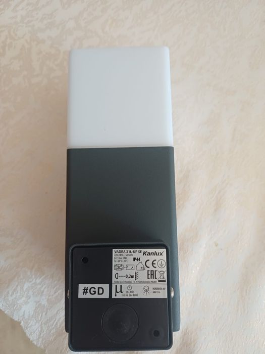 Lampa zewnętrzna Kanlux