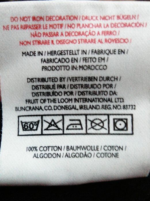 HammerFall футболка 1993